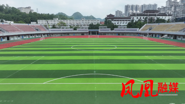 凤凰县体育馆提质改造基本完成[00_01_15][20250830-125514].png