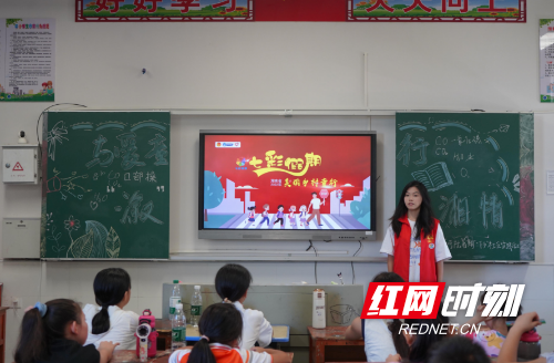 wechat_2025-08-30_141153_915.png