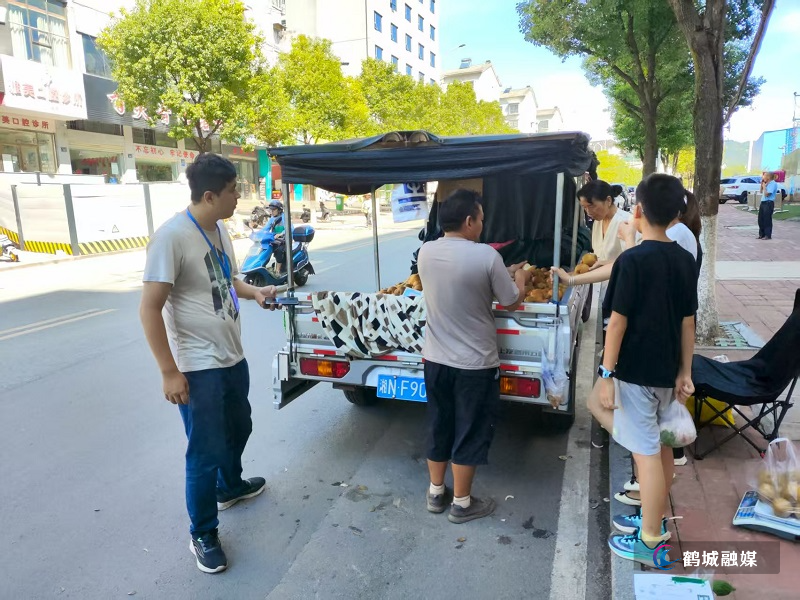 新闻稿1111.jpg