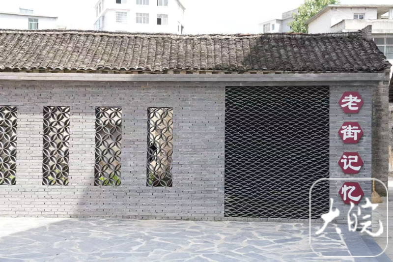 红星闪闪发光中国·跳到达比山一千英里