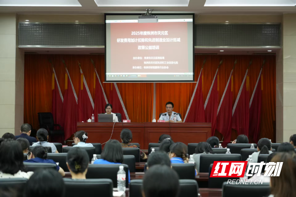微信图片_2025-08-31_223549_684.jpg