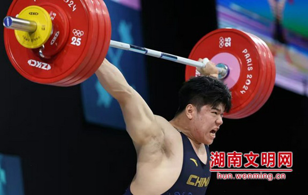 2025年上半年度“湖南好人榜”发布 40人（组）上榜