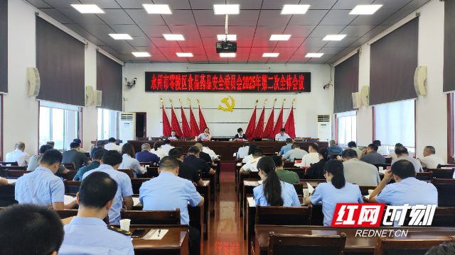 微信图片_20250901110757.jpg
