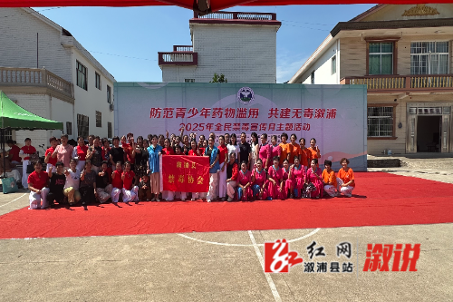 微信图片_20250901095101_25_2.jpg