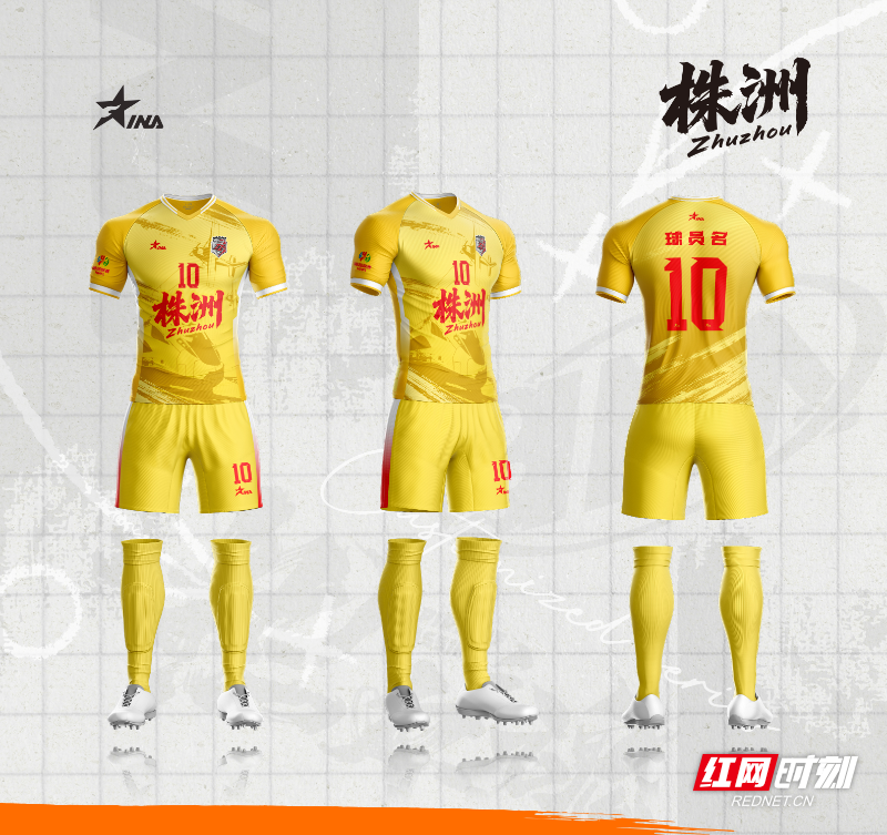 微信图片_20250901154421_77_107.jpg