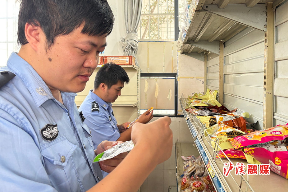 微信图片_20250901172028_76_27.jpg