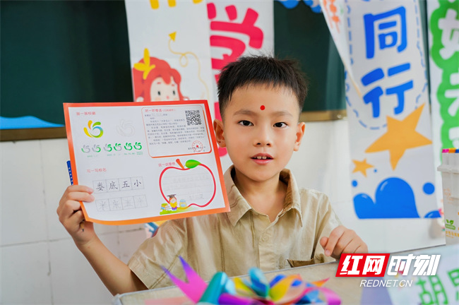 图片5.jpg