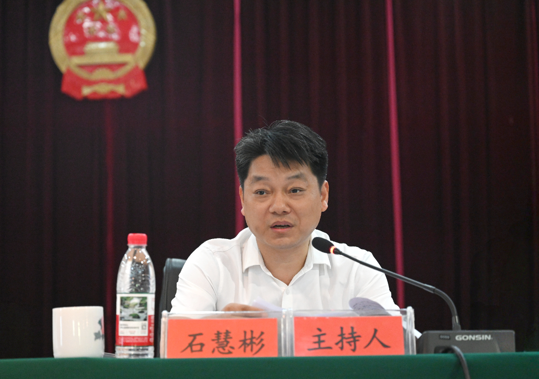 微信图片_20250820101325_422_405.jpg