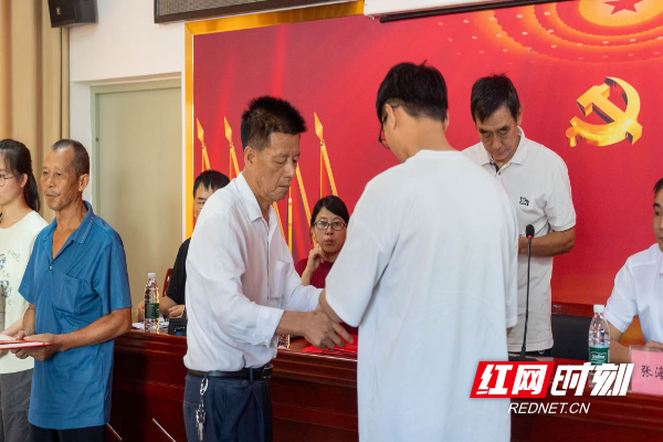 微信图片_2025-09-01_174502_860.jpg