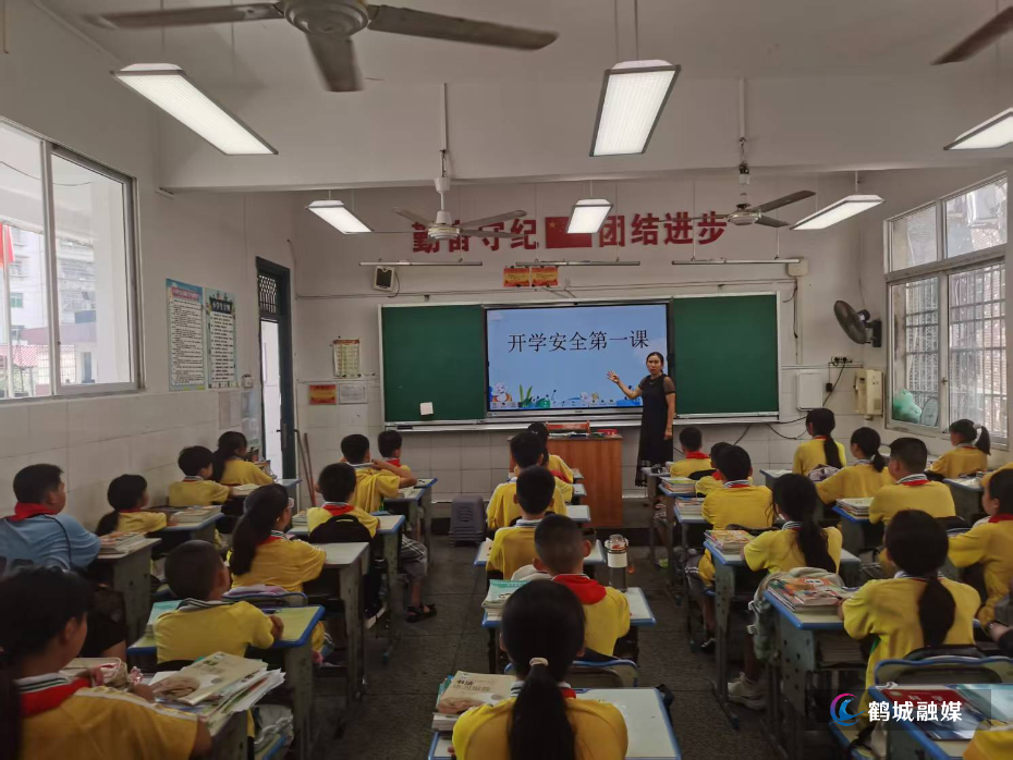 微信图片_20250901140314.jpg