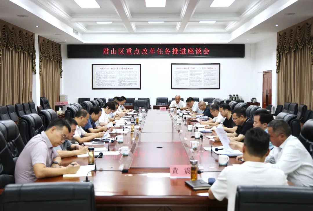 微信图片_2025-08-28_211544_477.jpg