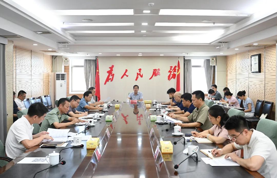 微信图片_2025-08-01_114911_889.jpg