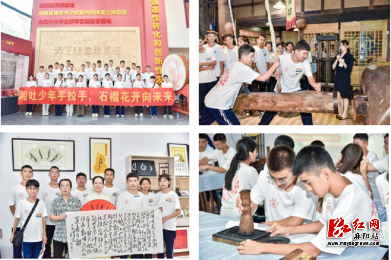 图片2.png