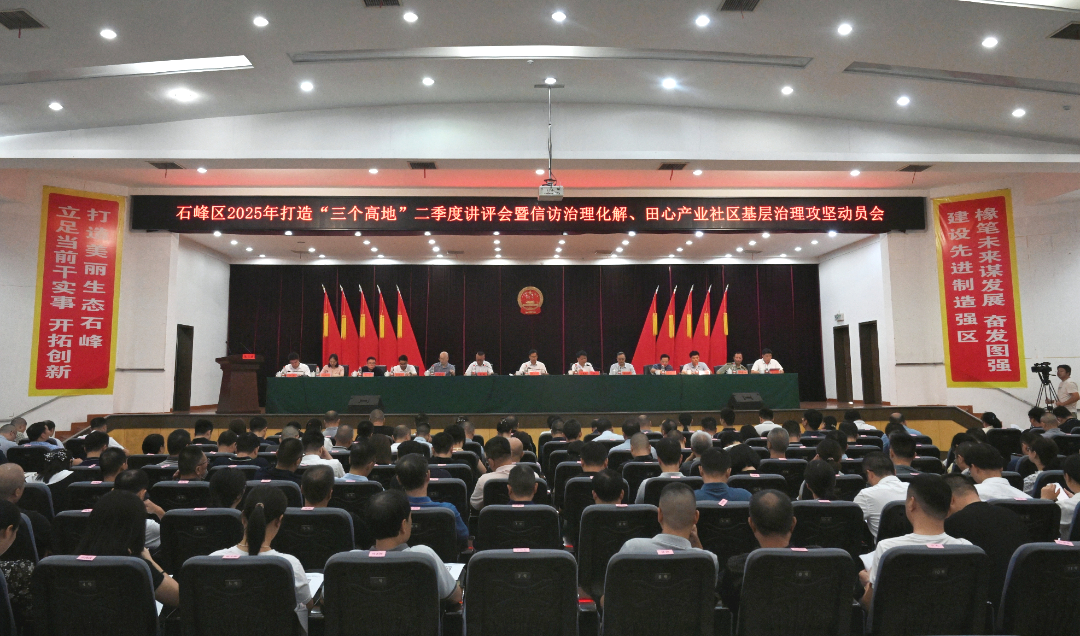 微信图片_20250820101335_425_405.jpg