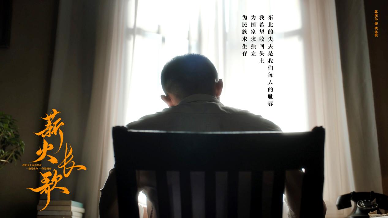 家里的来信花了一万黄金，信仰在山和河流中闪