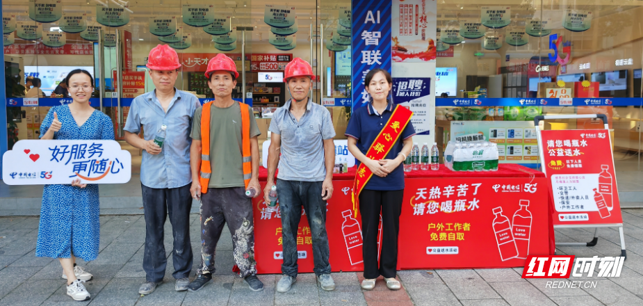 图片4.png