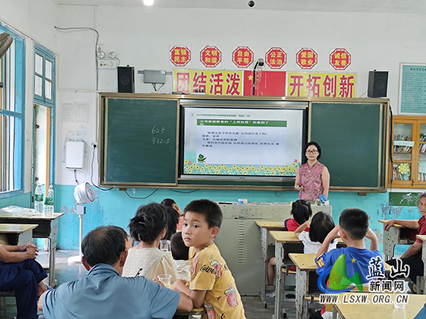 2025年湖南省重点民生实事家庭教育指导服务“向阳花”行动走进犁头瑶族乡.jpg