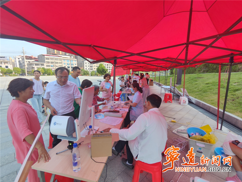 宁远启动第十个“中华慈善日”主题宣传活动_副本500.png
