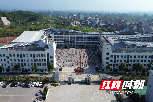 微信图片_20250902124331_157_144.jpg 微信图片_20250902124331_157_144.jpg