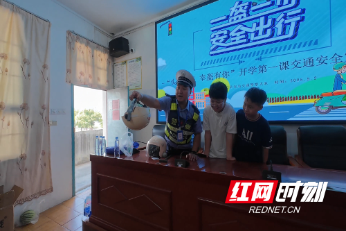 微信图片_20250902124541_159_144.png 微信图片_20250902124541_159_144.png