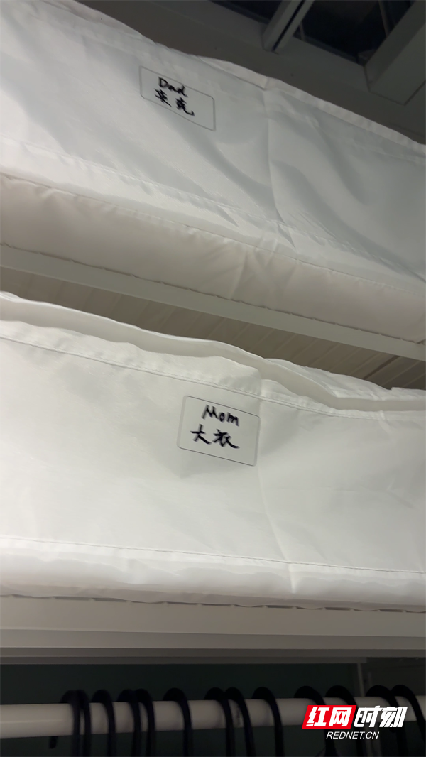 储物盒.png