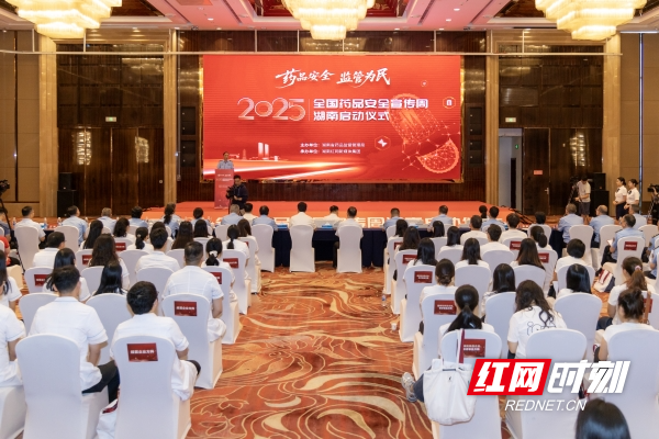 微信图片_20250902202154_5_12_副本.jpg