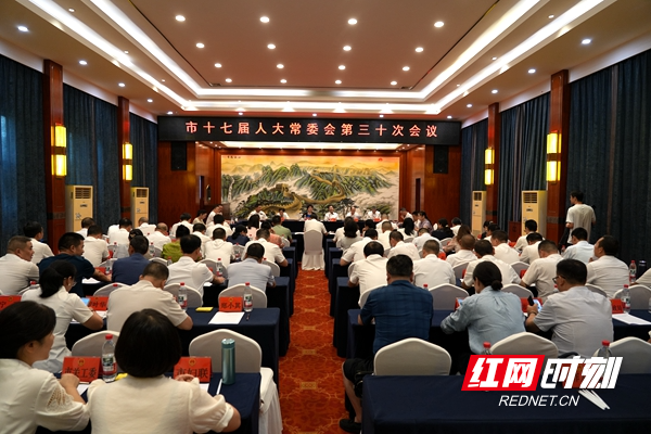 微信图片_2025-09-02_194525_848.jpg