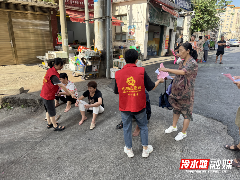 微信图片_20250902110207.jpg