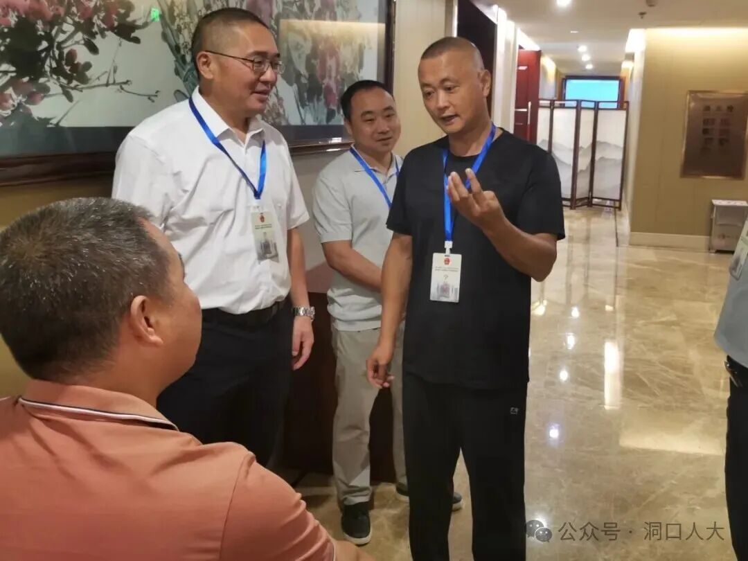 热烈讨论.jpg