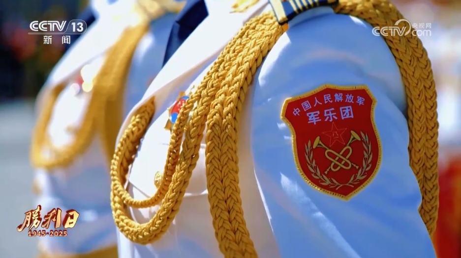 进入游行训练区