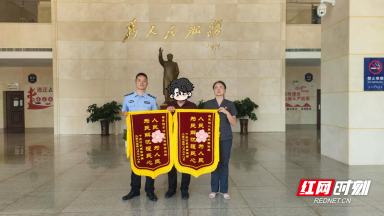 图片24.png