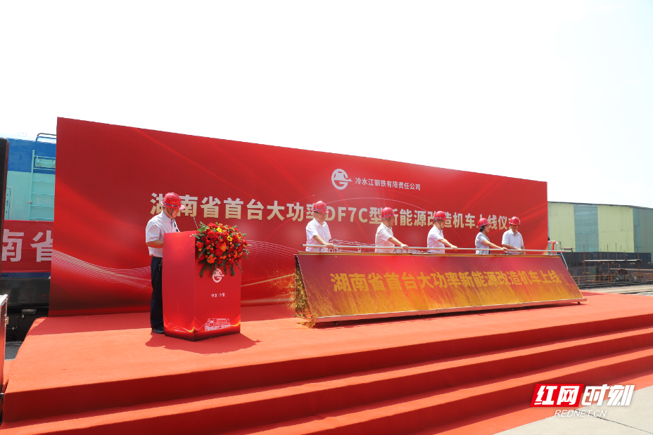 微信图片_20250902173248_106_467.jpg