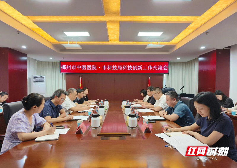 微信图片_2025-09-02_113743_280.jpg