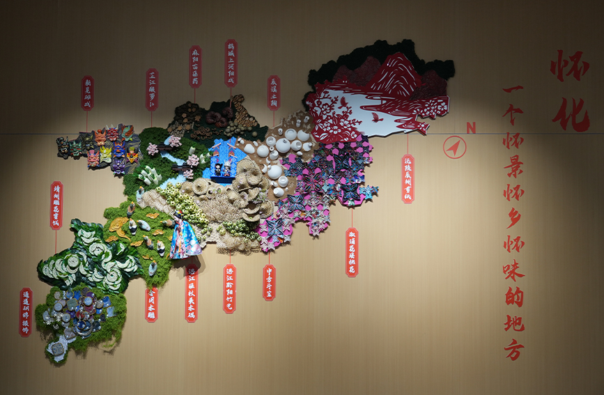 怀化五溪非遗园。徐家仪摄