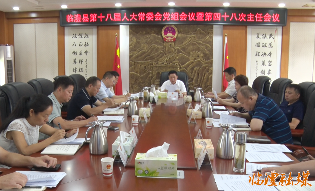 wechat_2025-09-02_154528_610_副本.png