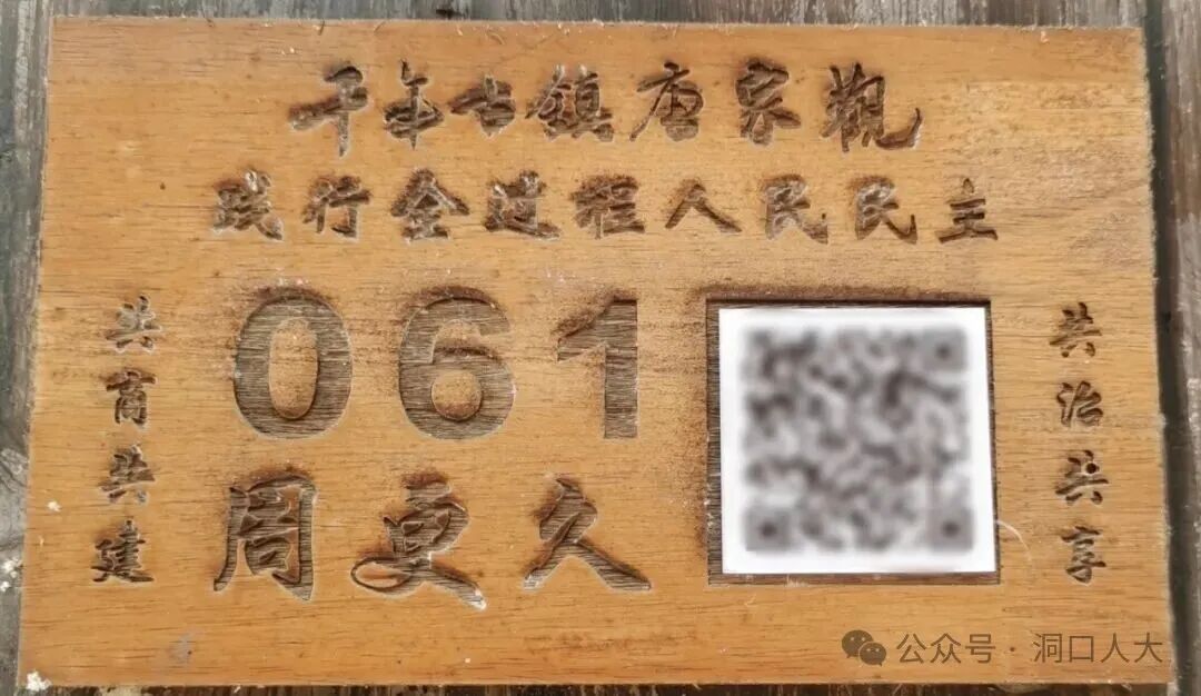 IMG_20250829_093011_副本_副本.jpg