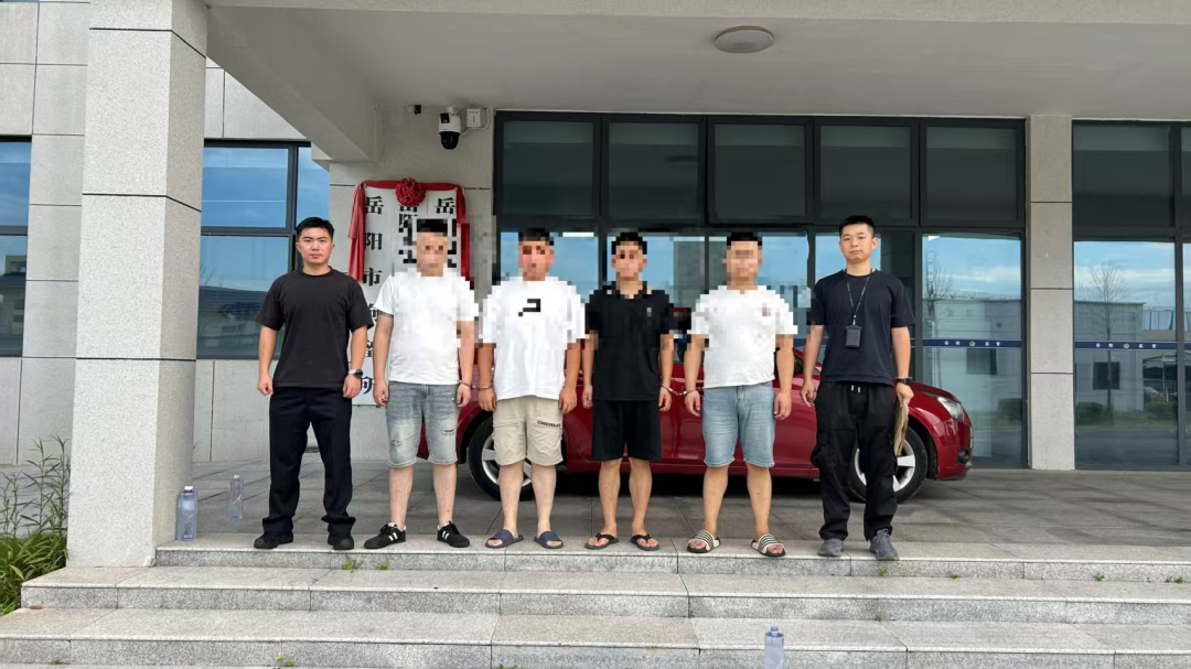 图片 图片