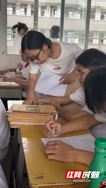 微信图片_2025-09-01_155543_822.png