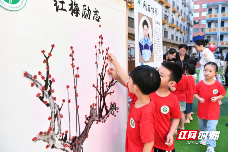 图片6.png