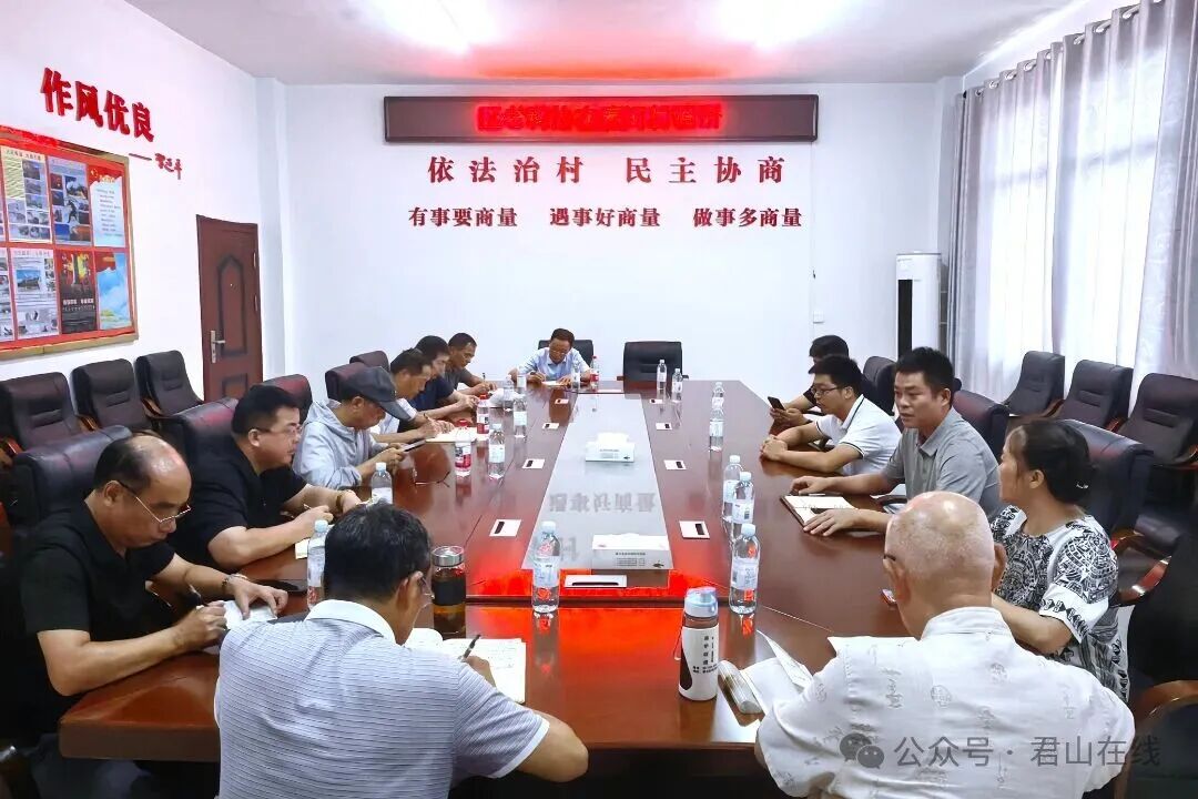 微信图片_20250902151224_61_105.jpg