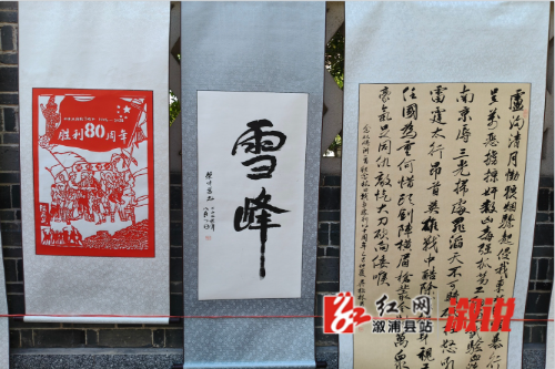 微信截图_20250902224839.png