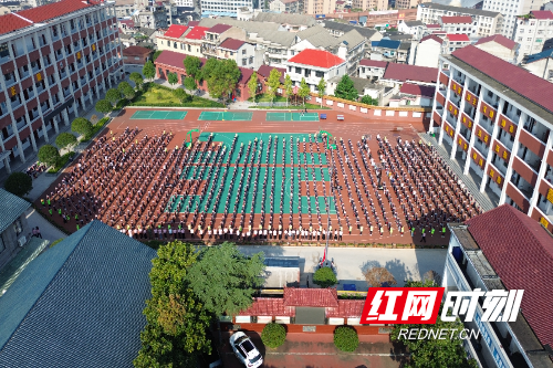 微信图片_20250903110539_174_144.jpg