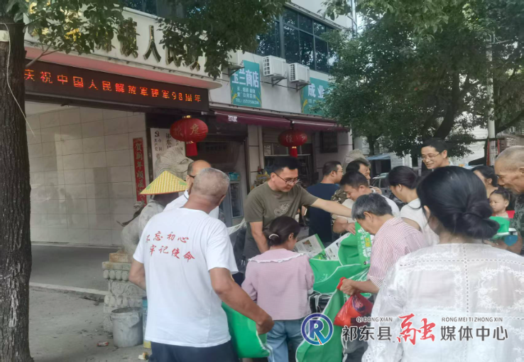 森林防火宣传活动.jpg