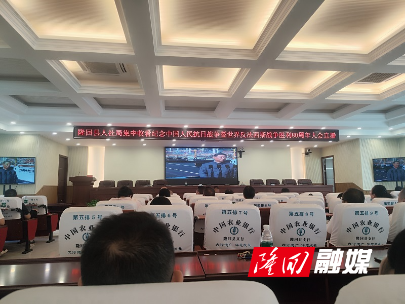 微信图片_20250903155603.jpg