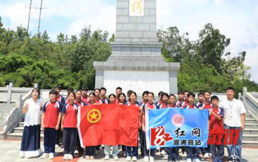 QQ_1756803315115.png