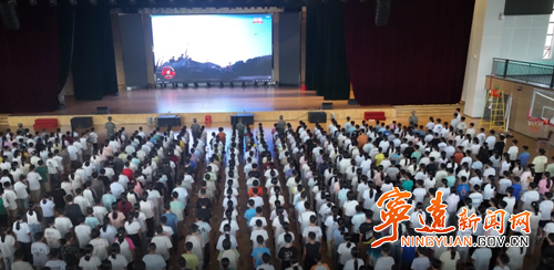 宁远：九三阅兵燃情校园_副本500.png