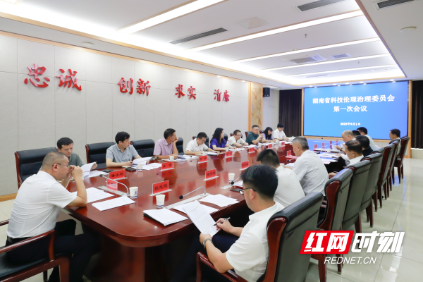 微信图片_2025-09-03_171653_520.png