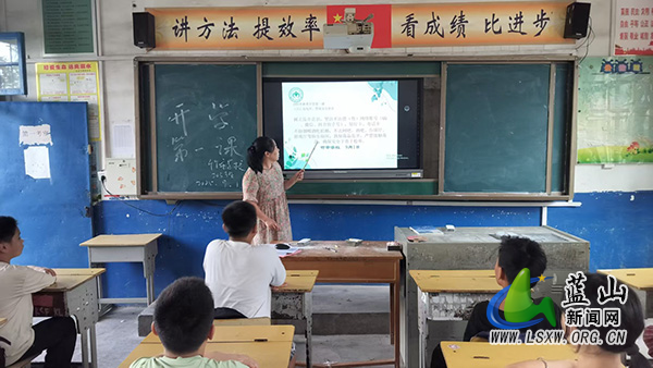 竹市学校：主题班会里学禁毒，青春防线共筑牢.jpg