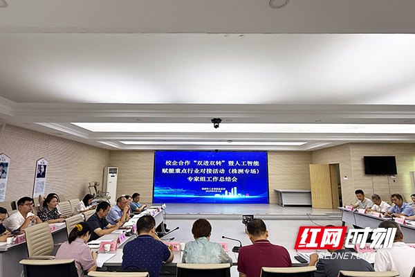 微信图片_2025-09-03_171358_247.jpg
