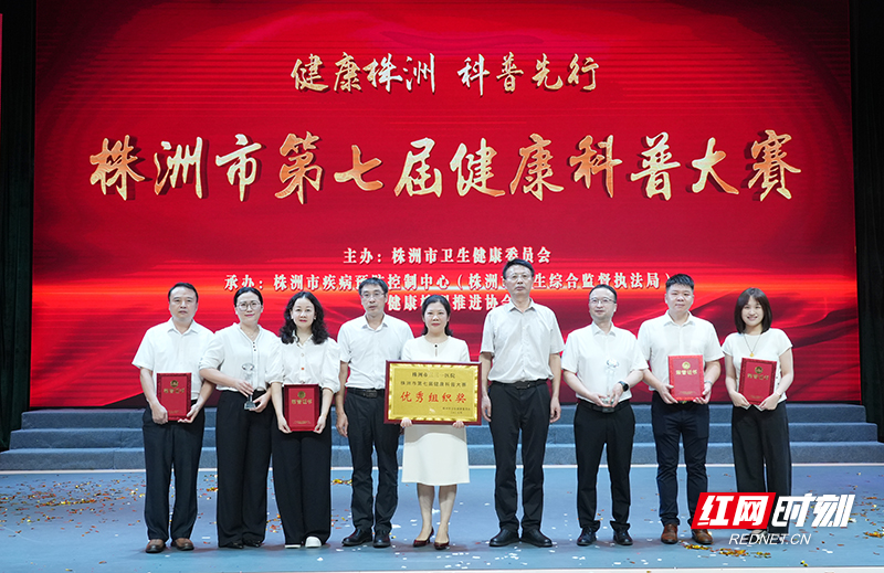 微信图片_20250903180851_189_31.jpg